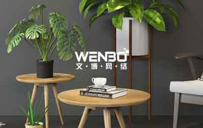 网站建设和网站优化推广的常见问题